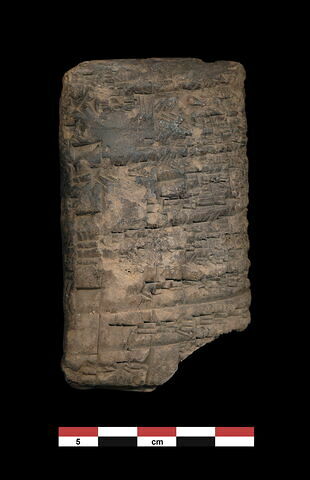 tablette, image 1/2
