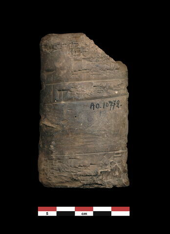 tablette, image 2/2