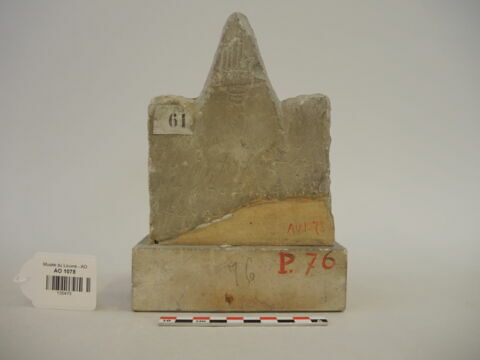 stèle  ; ex-voto, image 2/4