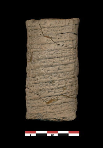 tablette, image 1/2