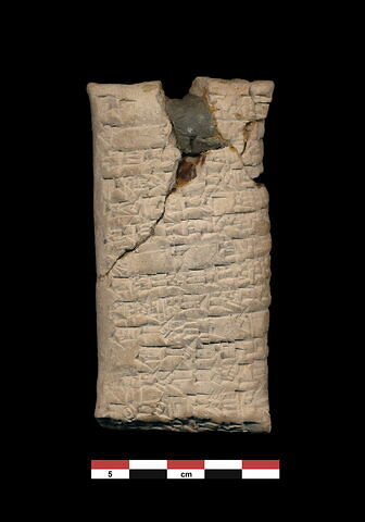 tablette, image 1/2