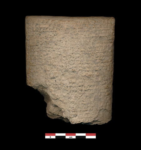 tablette, image 2/2
