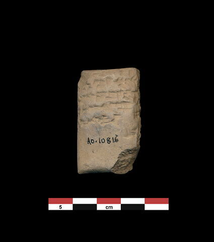tablette, image 2/2