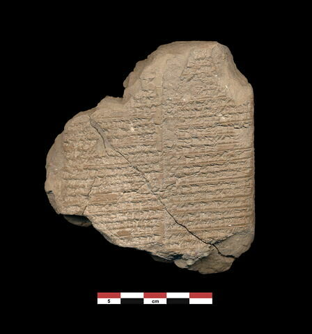 tablette, image 1/2