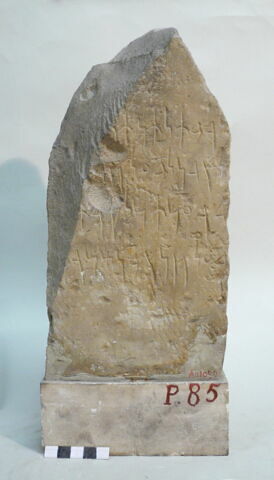 stèle  ; ex-voto, image 3/3