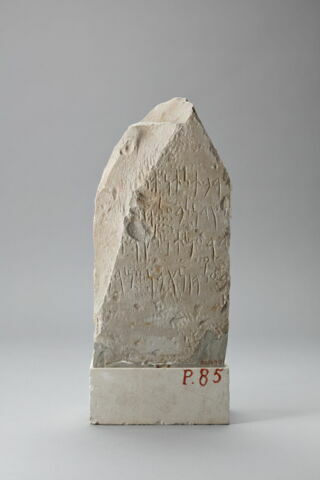 stèle  ; ex-voto, image 1/3
