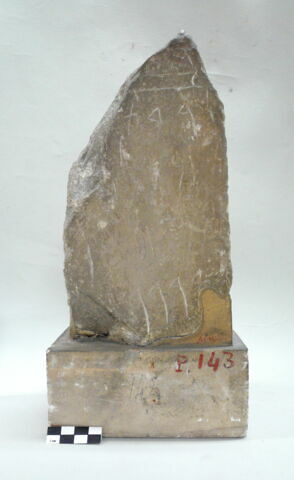 stèle  ; ex-voto, image 2/2
