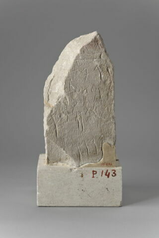 stèle  ; ex-voto, image 1/2