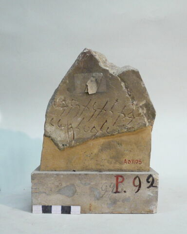 stèle  ; ex-voto, image 3/3