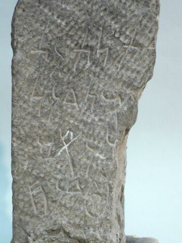 stèle ; ex-voto, image 2/3