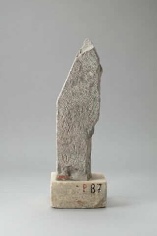 stèle ; ex-voto, image 1/3