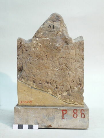 stèle ; ex-voto, image 2/2