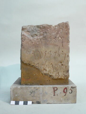 stèle  ; ex-voto, image 3/3