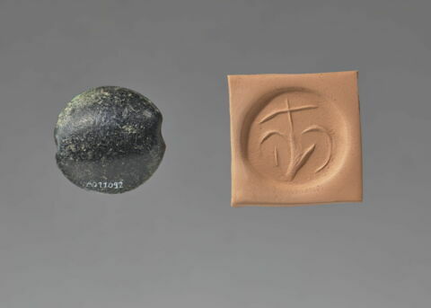 cachet, image 2/3