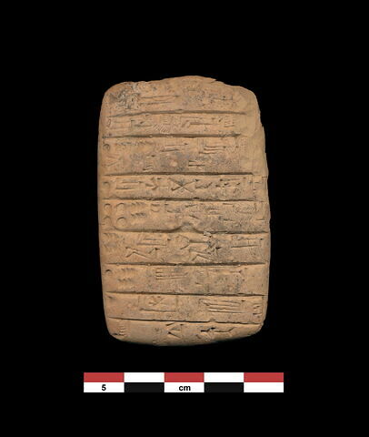 tablette, image 1/2