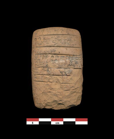 tablette, image 2/2