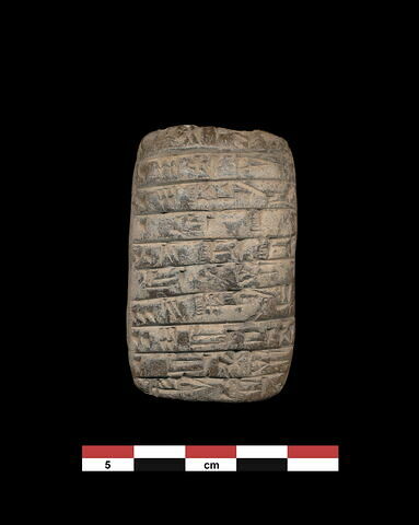 tablette, image 1/2