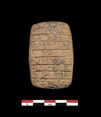 tablette, image 1/2