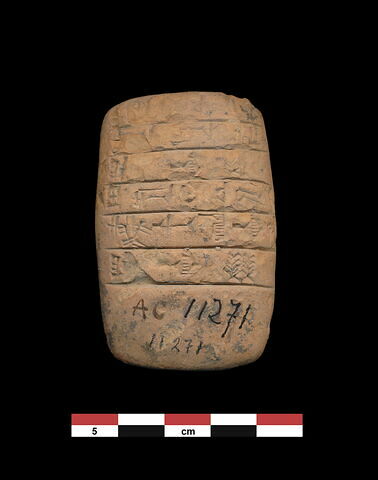 tablette, image 2/2