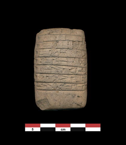 tablette, image 2/2