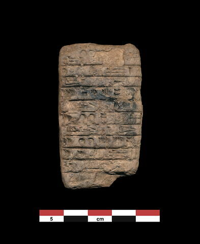 tablette, image 1/2