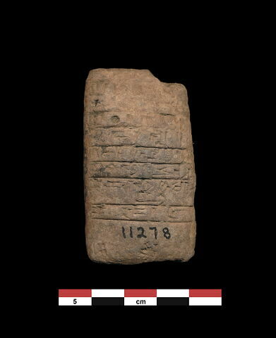 tablette, image 2/2