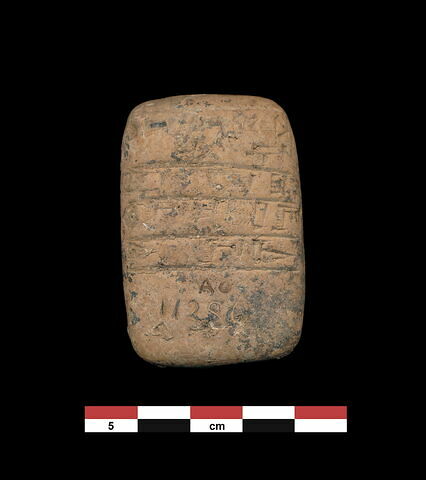 tablette, image 2/2