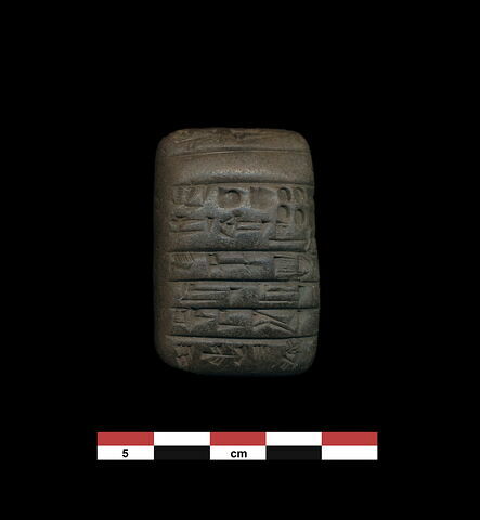 tablette, image 1/2