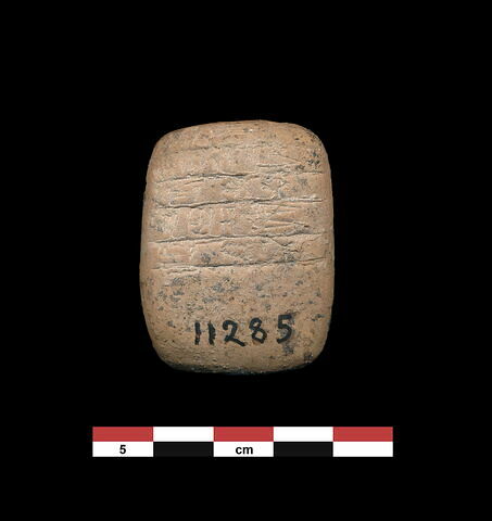 tablette, image 2/2