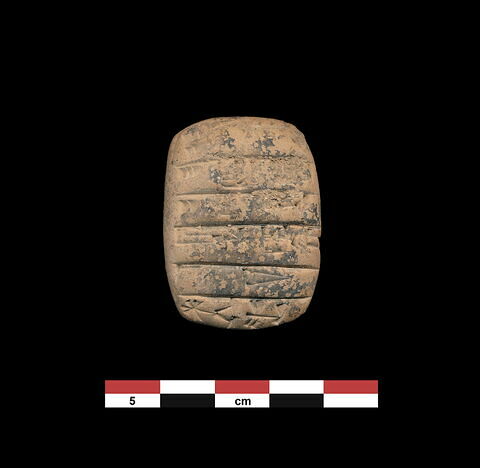 tablette, image 1/2