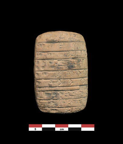 tablette, image 1/2