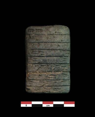 tablette, image 1/2
