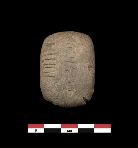 tablette, image 2/2