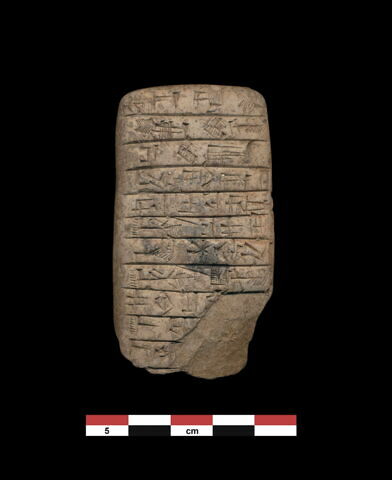 tablette, image 1/2