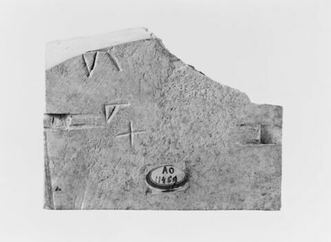 Ivoire d’Arslan Tash, image 3/3