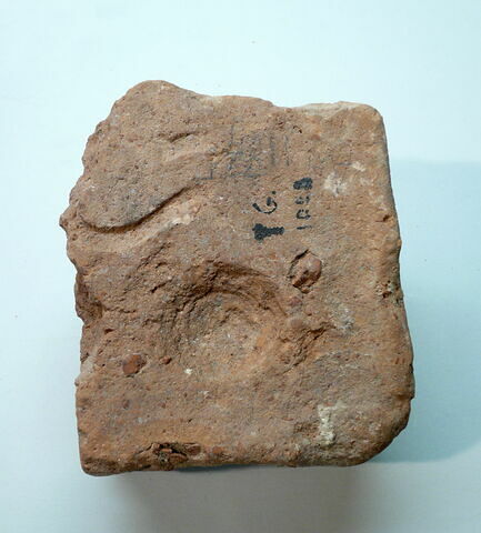 brique, image 1/1