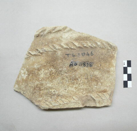vase, image 1/1