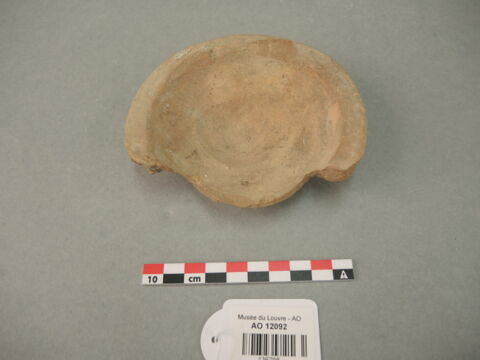 vase, image 1/2