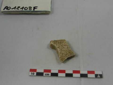 masse d'armes, image 6/8