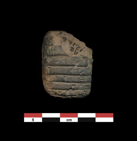 tablette, image 2/2