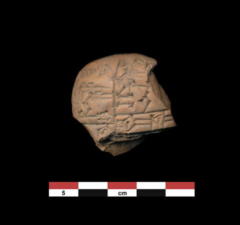 tablette, image 1/2