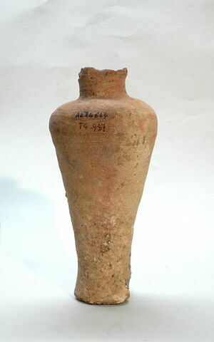 vase, image 1/2