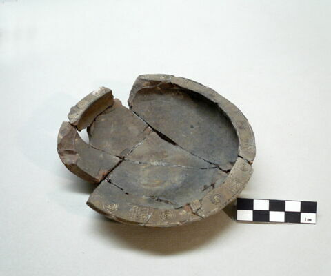 vase, image 1/1