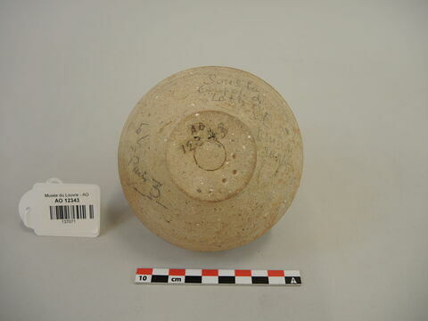 vase, image 2/2