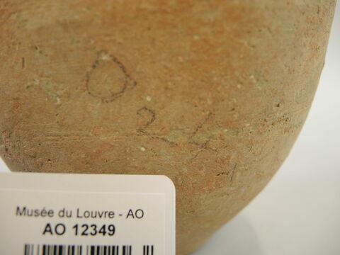 vase, image 2/4