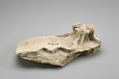 vase, image 2/3
