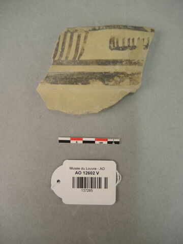 vase, image 1/1