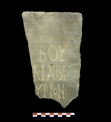stèle ; plaque, image 2/2