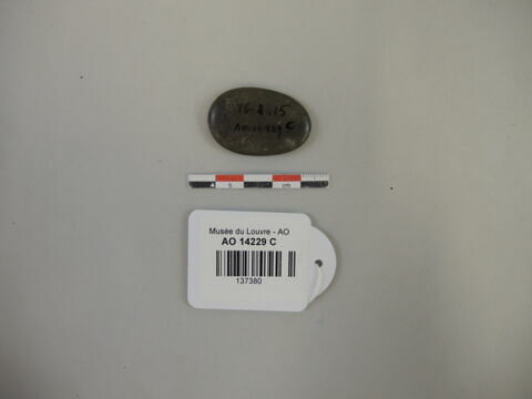 galet, image 1/1