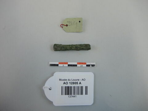 ciseau, image 1/1